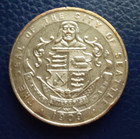 1909 Alaska Yukon Pacific Expo - Seattle Seal - Silver Plated Token   Medal Coin