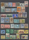 Ceylon Stamps 1949 To 1964  Sg426 7 410 474 476 501  Mint   Used Cv   166 75
