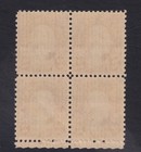Us 671 Nebraska Overprint  Blocks Of 4   Mog Nh  Rotary Single Gum Breaker