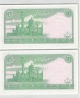 Brunei 5 Ringgit 1986  P-7b  A 5 883710-883711  Original Au Running Numbers  A8
