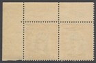 Aop Bahawalpur 1948 1a Emir Pair Mnh  Sg 22   5 50