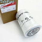 1pcs New 4209211 Transmission Hydraulic Filter Element