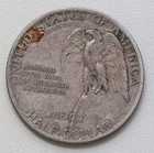 1925 50c Stone Mountain Commemorative Silver Half Dollar  b8