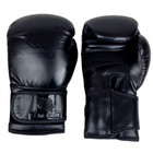 Sanabul Mma Boxing Gloves Essential Gel 16 Oz Punching Bag All Black