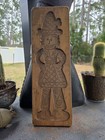Vtg Large Hand Carved Wooden Speculaas Cookie Mold Dutch Boy Springerle 17 5 