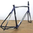 61cm 2008 Specialized Roubaix Elite Carbon Road Bike Frameset