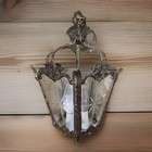 Antique Ornate French Regency Rococo Brass    Glass  1890 Pendant Lamp Stunning 