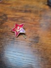 Vintage Soviet Hammer   Sickle Communist Star Russian Military Uniform Badge