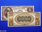 Reproduction  5 1882 Brbk Nbn Us Paper Money Currency Copy