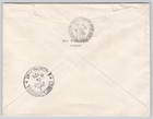 Cairo Egypt To Constaninope Turkey Postal Stationery Cover 1904