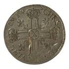 1690-x Amiens France Ecu Louis Xiv Very Nice Large Silver Coin C40
