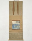 Japanese Hanging Scroll Art Painting  keisen Tomita Ame No  Tomita Keisen Meiji