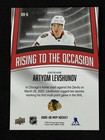 Artyom Levshunov Signed Autographed 2025-26 Mvp Hockey Card Rc Auto Blackhawks 