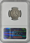1875-s 20c Seated Liberty Silver 20 Cent Piece - Ngc Vg8 -    coingiants   