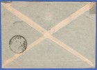 Belgian Congo 1935  161 163  C1 On Airmail Cover To Belgium  5 Fr Rate  Mixed