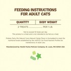  6 Pack  Purina Friskies Party Mix Catnip Yums Cat Treats 20 Oz Freeship