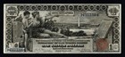 1896  1 Educational Series Large Size Crisp Vf  xf Silver Certificate 
