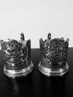 Antique Hand Engraved Persian Islamic Arabic Solid Silver Paircup Holders 136 G