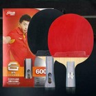 With 6 Gifts 100  Genuine Dhs 6-star Table Tennis Racket Paddle Bat Ping Pong