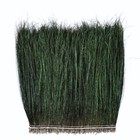 20 Inches Peacock Hurl   Fringe 6-8  In Height Feathers Craft trim hats costume 