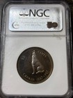 1967 Canada Silver 50 Cents Ngc Sp-65