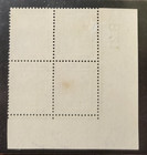 Egypt - 1921 Pictorial Set 4 Mil Control Block Mnh