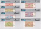 Belarus Set 7  50 Kap 3 5 10-100 R  1992  P 1 3- 8 Superb Unc Pmg 66 67 68 Epq