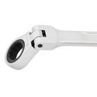 Craftsman V-series    Xxl Sae Ratcheting  Wrench Set  7 Pc   - Cmmt87400v
