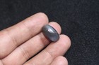 Large Ancient Central Asian Banded Agate Stone Dzi Bead With Eye
