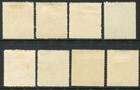 India  cochin  1946-48 Official Set Of 8 Sg O 84-o 91 Unused  cat    140 