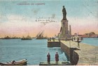 Egypt-eritrea Rare Mail Port Saied-massawa Tied Postcard 2m  De La Rue 1908