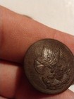Antique 1910s Bsa Boy Scout Button Sigmund Eisner Military Overstrike Rare Ww1