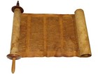 Torah Scroll Bible Vellum Manuscript 250-300 Yrs Old Morocco Book Of Deuteronomy