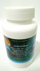 Mild Sedative sleeping Aid  270g  80 Capsules 