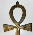 Vintage Egyptian Ankh Brass Wall Hanging With Hieroglyphics Design 7  Patina