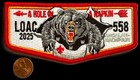 Boy Scout Bsa Oa Ahoalan Nachpikin 558 Chickasaw Loac 2025 Hole In A Napkin Flap