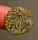 Is65-28 Ayyubid    Saladin  Famous Crusader Foe   Ae Fals Hamah Mint   Ah573-585