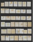 Guatemala   Collection Builder   Mint   Used  Classic Issues  1871 - 1929