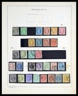 Romania 1862-1969 Used W  Classics Stamp Collection