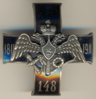 Russian Imperial Silver Sterling Badge Caspian 148th Infantry Regiment  1187 