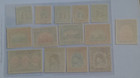 Bahawalpur 1948 3p To 10r Sg 19 - 32 Sc 2 - 15 Pictorial Set 14 Mnh