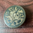 Antique Russian Imperial Silver Black Button - Rare - 1899-1908 