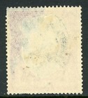 Gandalf - British Colony 1937 Bahrain Kgv 10rs Green   Scarlet Sg  16 Vfu J320