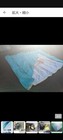 Paragliding Canopy   Harness Swing Astral