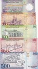 Saudi Arabia Set 5 Unc 5 10 50 100 500 Riyals 2021 - 2024 P 46 47 48 49 50