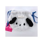 Sanrio Pochacco Drawstring Round Pouch Plush Nakajima Nwt From Japan