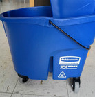 Rubbermaid Wavebrake 35 Qt Mop Bucket Side Press Wringer Commercial New Open Box