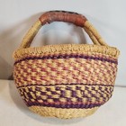 Bolga Market Basket Style Hand Woven Multicolor With Leather Wrapped Handle 8   