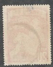 Taiwan  1046  20c  Farmer   Scroll  Used  1952