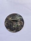 Ww2 Chinese Army Officer   s Id Badge Relic Condition Nationalist Army